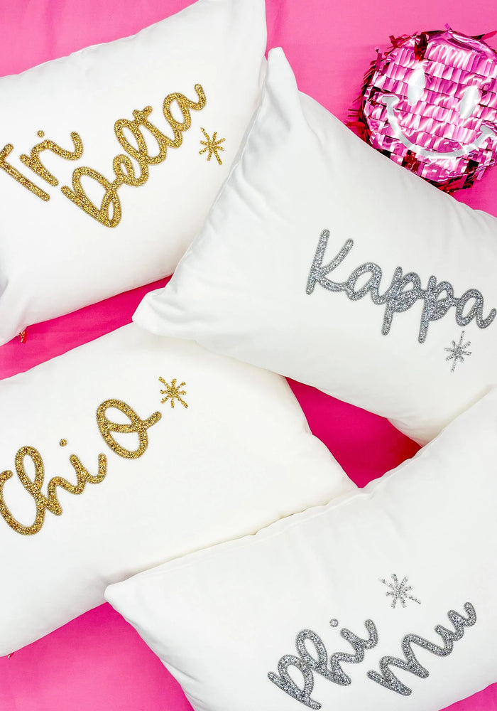AGD Pillow Case - SILVER